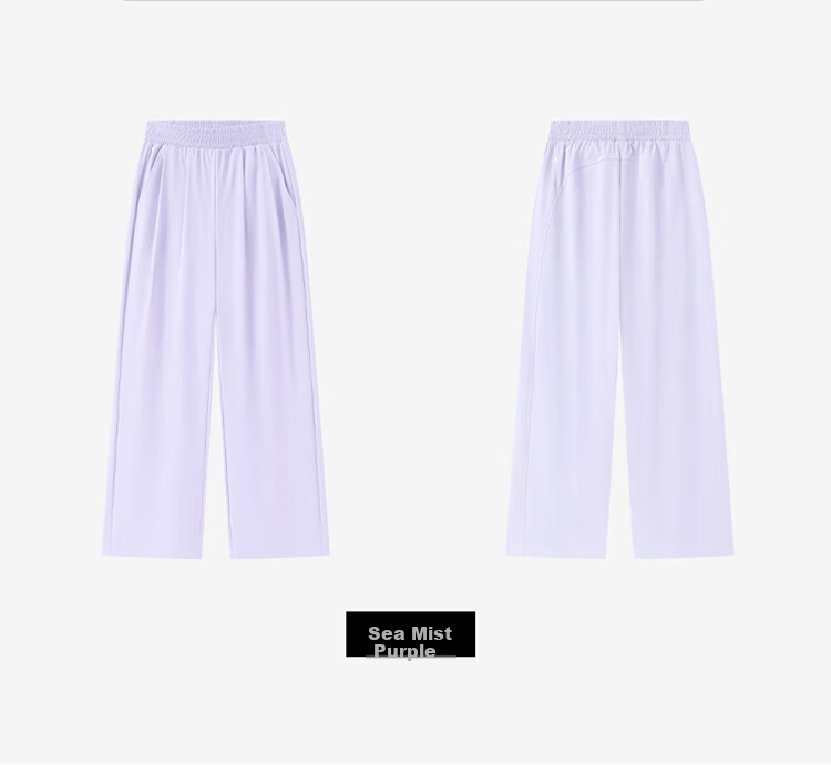 Xtep Sun Protection Casual Outdoor Loose Fit Women's Pants 52