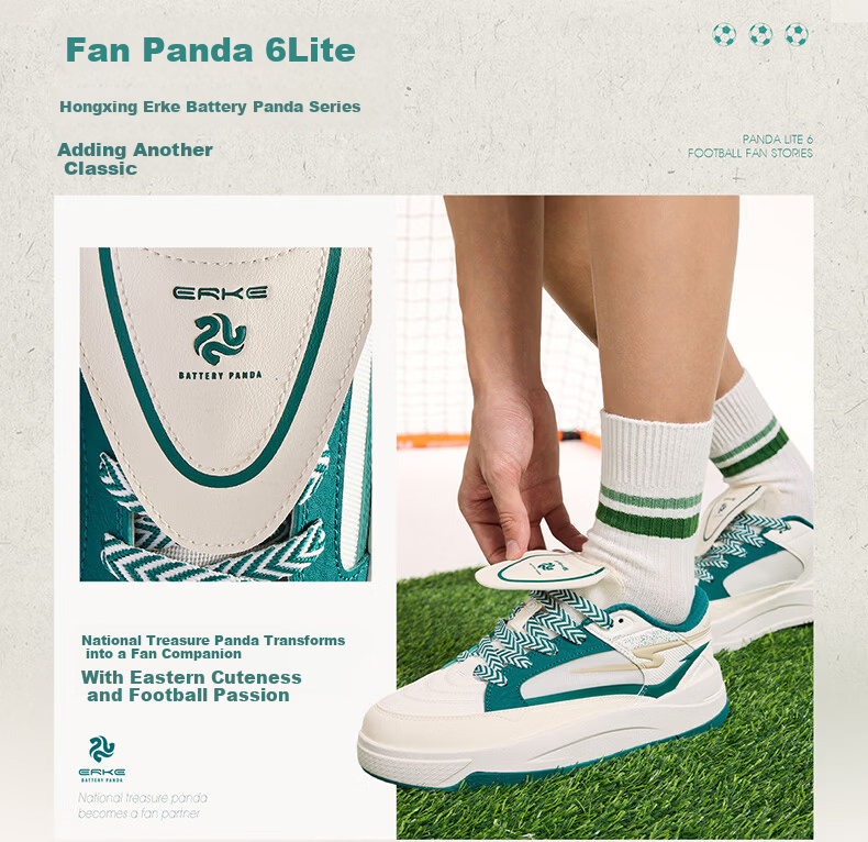 ERKE Women's Sneakers 2026 Summer New Comfortable Height-Increasing Casual Sports Shoes | Panda 6lite - Fan Story 16