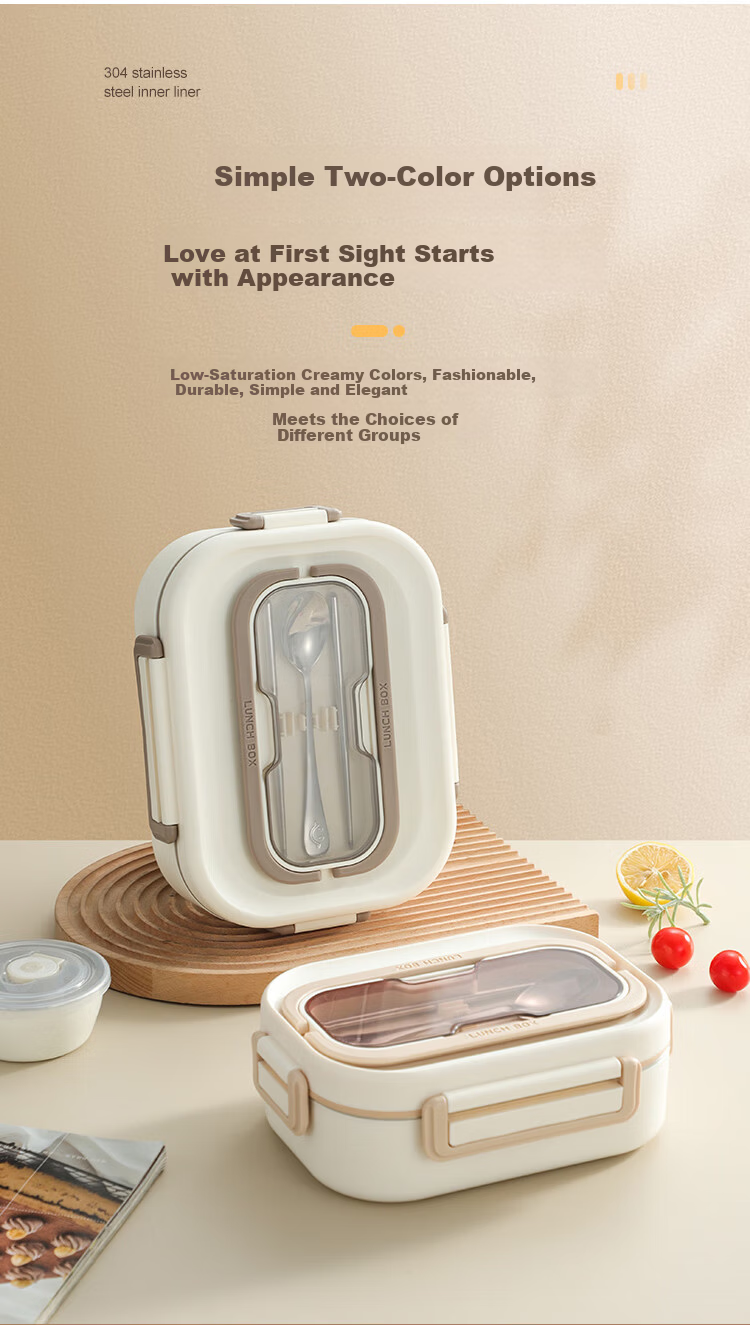 Wuxinzhi Zao 304 Stainless Steel High School Student Lunch Box, Office Worker Bento Meal Container, Microwave-Safe Plate, Light Coffee Color, 1000ml 14
