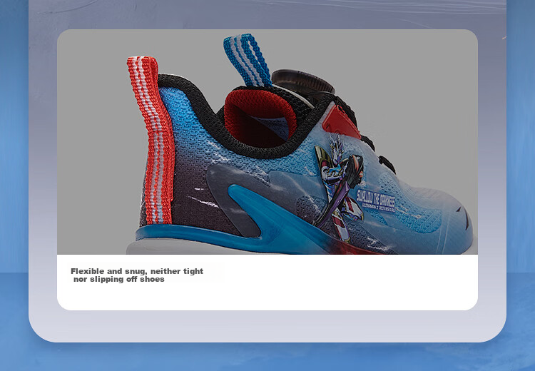 Balabala Boys' Sports Shoes 2026 Summer Lightweight Running Shoes Trendy [Ultraman IP Mall Edition] 2