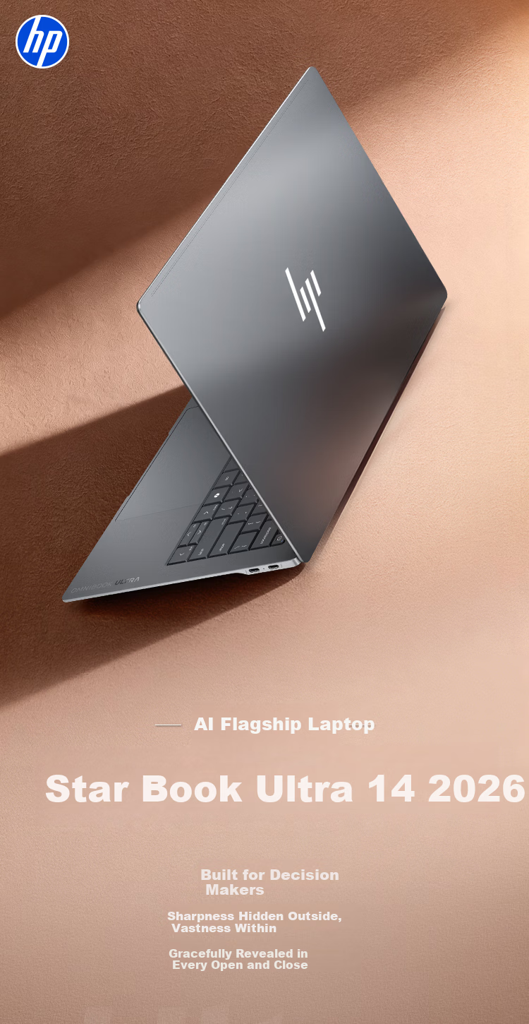 HP StarBook Ultra 14 Laptop (Core Ultra7 356H, 32GB RAM, 1TB SSD, 2.8K OLED Touchscreen, AI) Gray [National Subsidy] 2