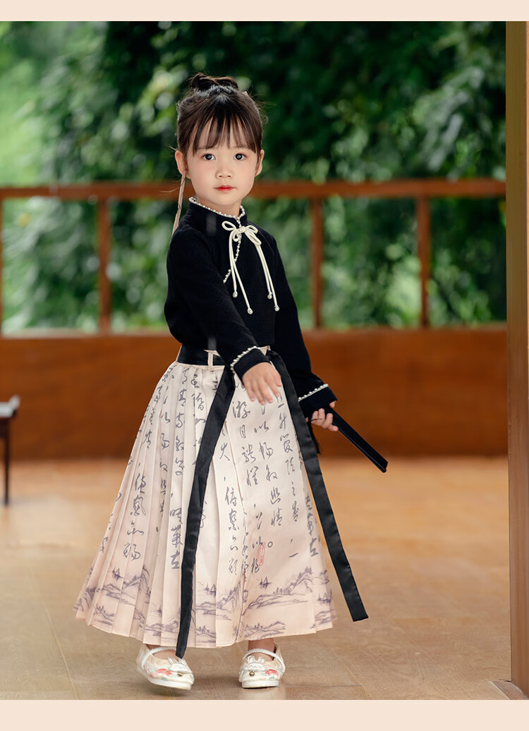 Menghu Lantingxu Hanfu Girls 26 Spring Autumn National Style New Skirt Ming-style Horse Face Skirt Set Black Top 140 12