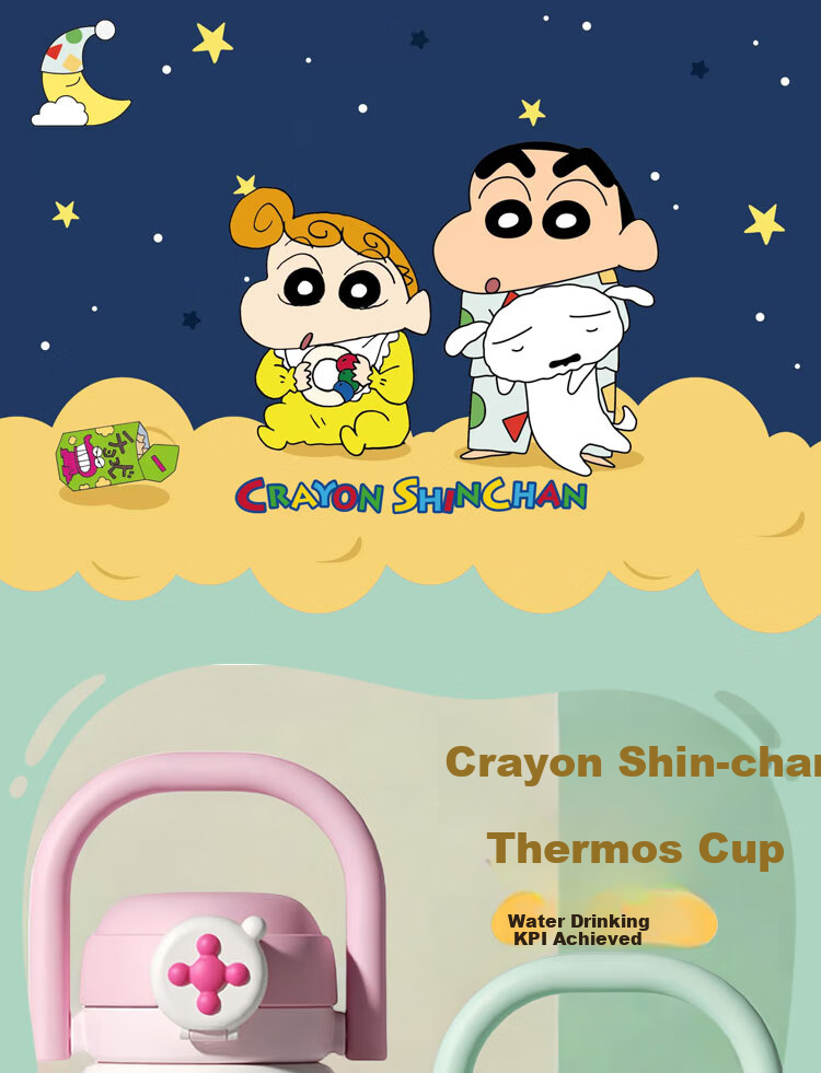Crayon Shin-chan Stainless Steel Insulated Straw Cup Dual-Use Student School Water Bottle Direct Drinking Cup 1