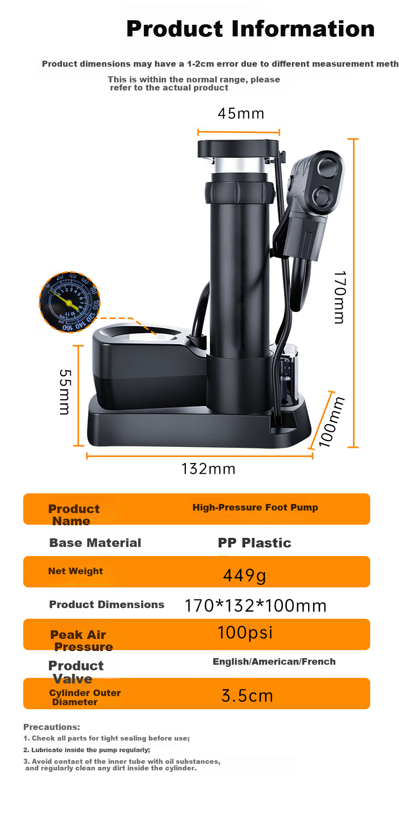 Huangchi Foot Pump Bicycle Motorcycle Inflator Electric Vehicle Car Basketball Universal High-Pressure Air Pump 5