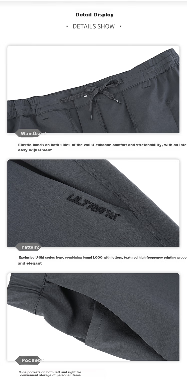 361° Men's Sports Pants Spring Summer New Sun Protection Slimming Cool Casual Stretch Long Pants 652614701-1 13