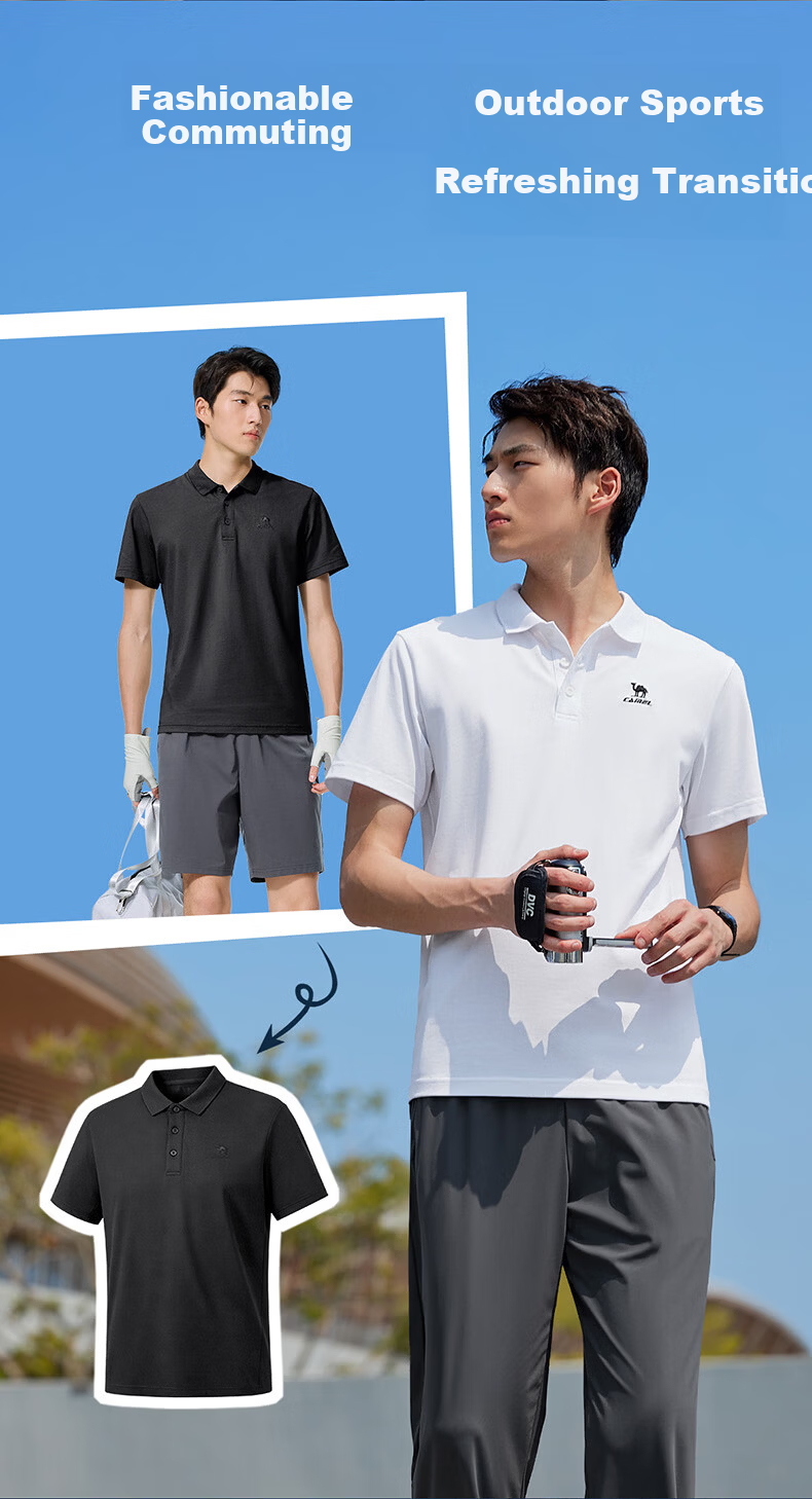 CAMEL Men's Quick-Dry Sports Polo Shirt, Casual Short Sleeve T-Shirt, Light Bean Green, Size M, Model C16BAXLN034 2