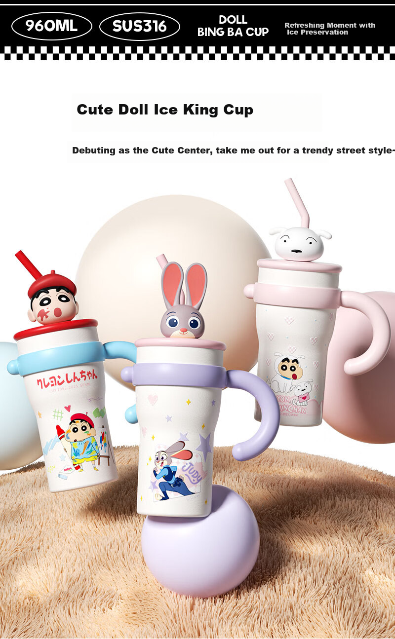 Disney Judy Hopps Jumbo Straw Insulated Water Bottle Large Capacity High-Value Portable Tumbler Birthday Gift 9