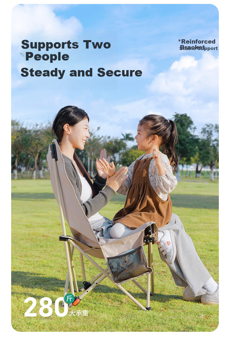 Shanfei Nest Joy Moon Chair Outdoor Folding Chair with Widened Armrests Portable Recliner Picnic Stool Nap Fishing Lounge Chair 4