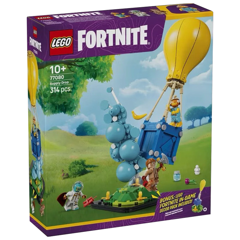 LEGO Building Blocks 77080 Air Drop Supply Kids Toys Birthday Gifts Home Decor Figurines