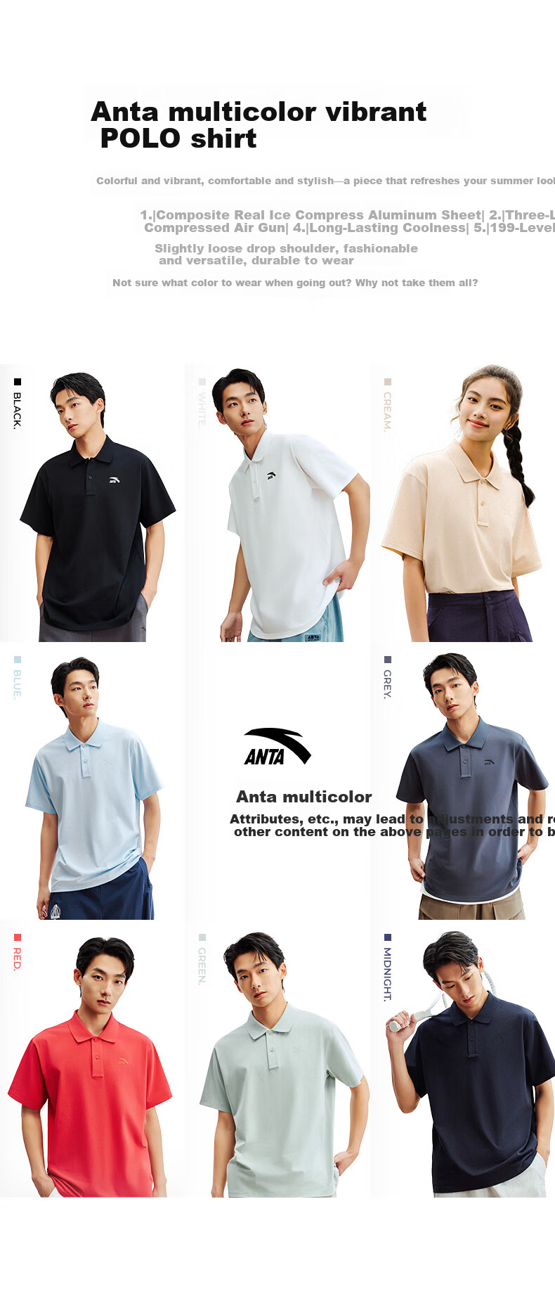 Anta Xingdong Polo | Casual Collared Short Sleeve Men's Summer Quick-Dry Business Commuter Colorful Polo Shirt Top 2