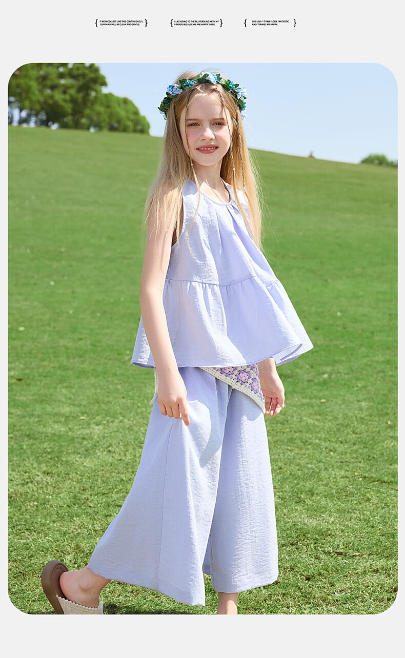 ASK JUNIOR Girls' Summer Set Youth Sleeveless Tank Top and Straight Wide-Leg Pants Two-Piece Green 170 15