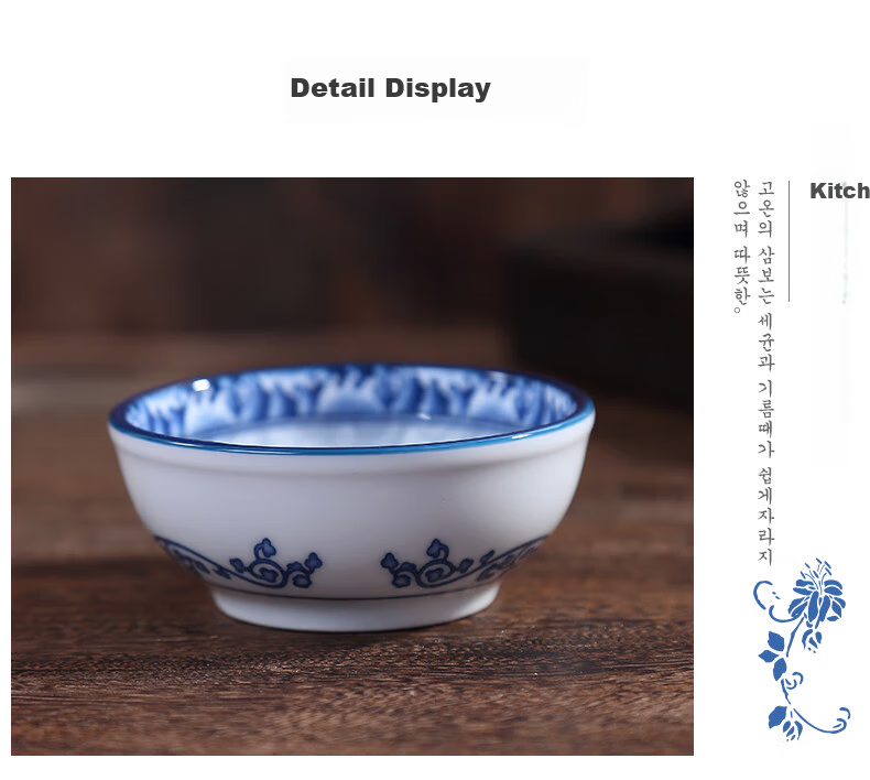 Canbao Chinese Blue and White Underglaze Porcelain Rice and Soup Bowls 4.5 Inch Flat Foot Bowls Set of 2 MD064*2 1