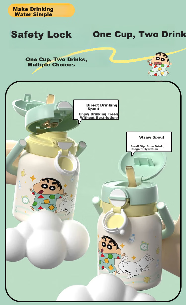 Crayon Shin-chan Stainless Steel Insulated Straw Cup Dual-Use Student School Water Bottle Direct Drinking Cup 6