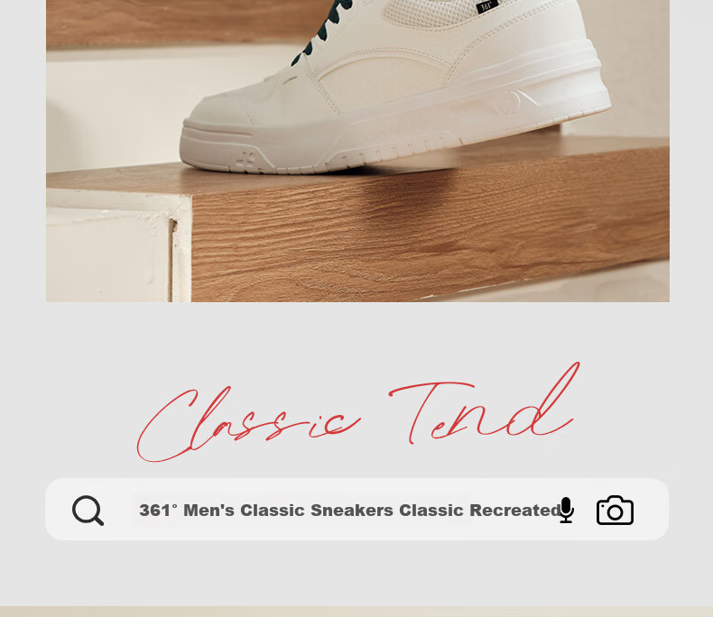 361° Men's Sports Shoes Spring Summer New Retro Leather Basic White Casual Sneakers 672616619-5 55