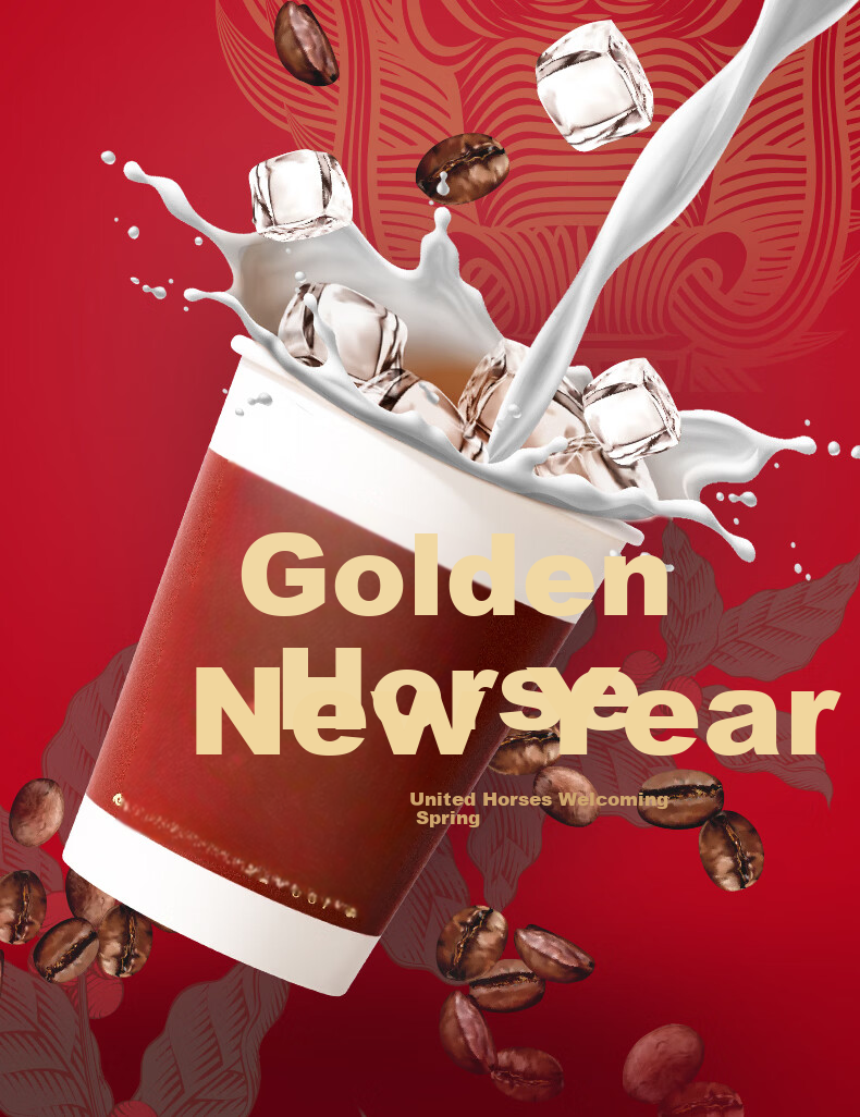 Deli Red Festive Thick Paper Water Cup for Housewarming, Moving, Celebrations And Gatherings, Good Luck for New Home 11