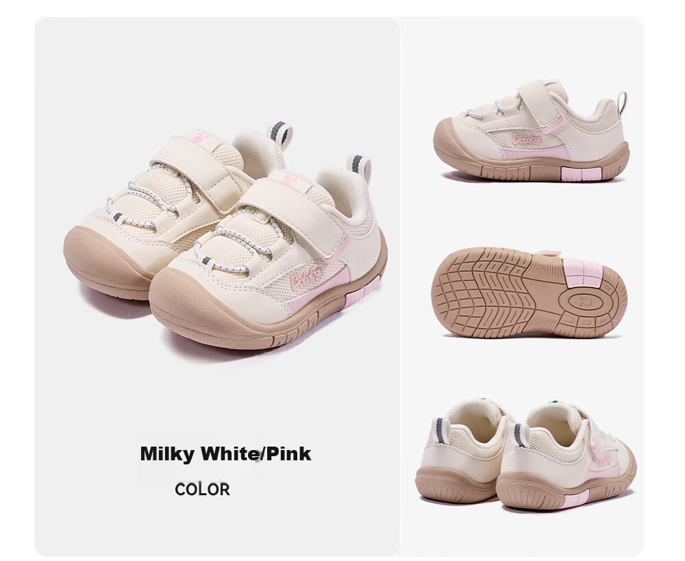 BOBDOG Toddler Baby First Walking Shoes 26 Spring New Boys Girls Soft Sole Non-Slip Functional Shoes Milk White/Black/Orange Size 24 19