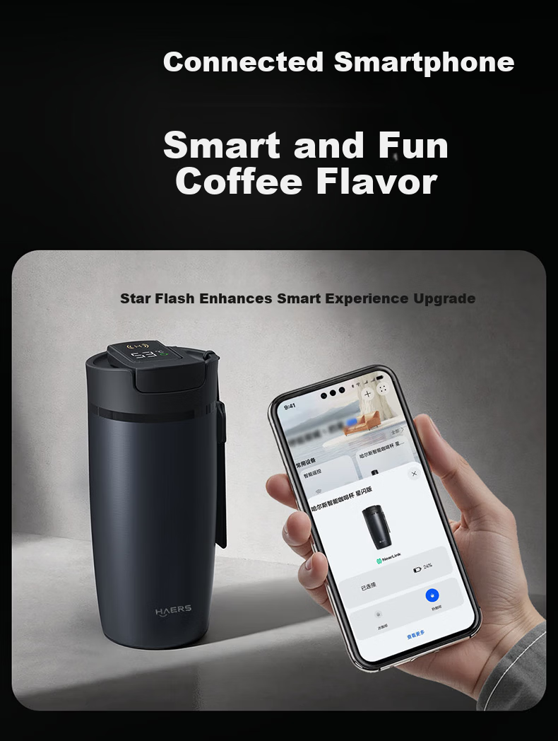 Hongmeng Smart Choice Coffee Cup Huawei Smart Life Star Flash Intelligent Insulated Titanium Coated 520 Gift for Men and Women 3