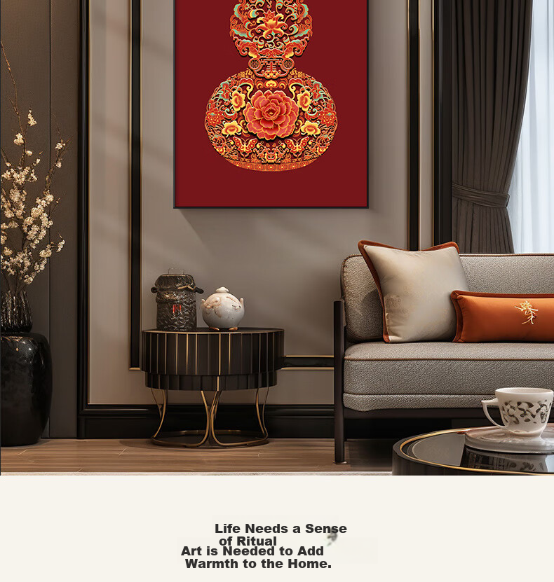 Yihuan Yu Gourd New Chinese Style Entryway Decorative Painting Vintage High-End Five Blessings Doorway Corridor Wall Art 9