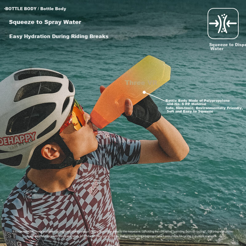 EVR Cycling Water Bottle with Aerodynamic Large Capacity Squeeze Spout and Bottle Cage for Road Bikes, Windbreaker Black Gold, 610ML