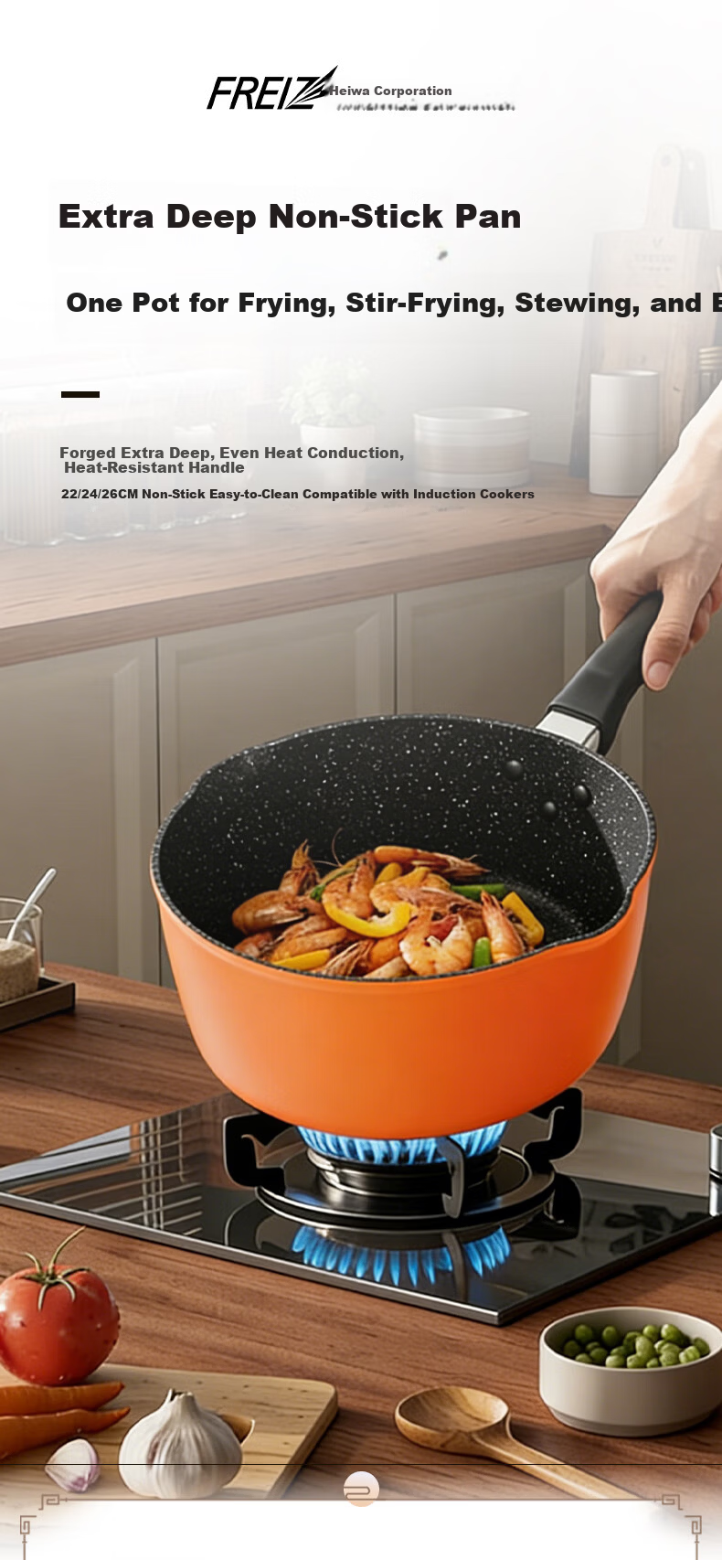 FREIZ Peace Deep Non-Stick Frying Pan, Yongwang Style, Household Non-Stick Wok, Compatible with Induction Cooker And Open Flame 1