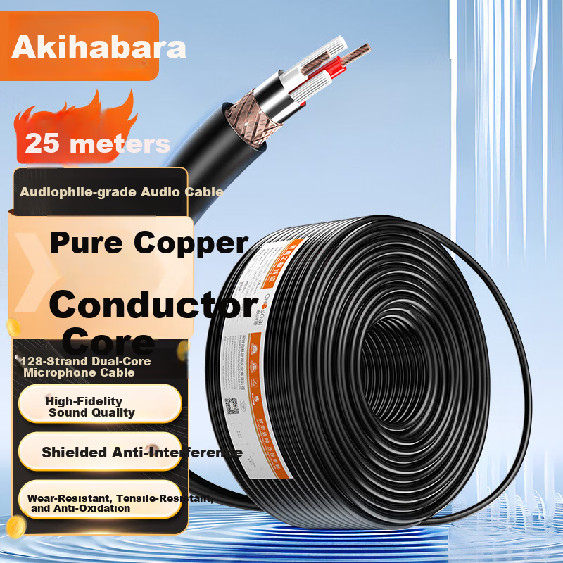 CHOSEAL QS2805T25S 25m Professional Audio Engineering Dual-Core Microphone XLR Cable, 128-Strand Braided Double Shielded Mic Cable