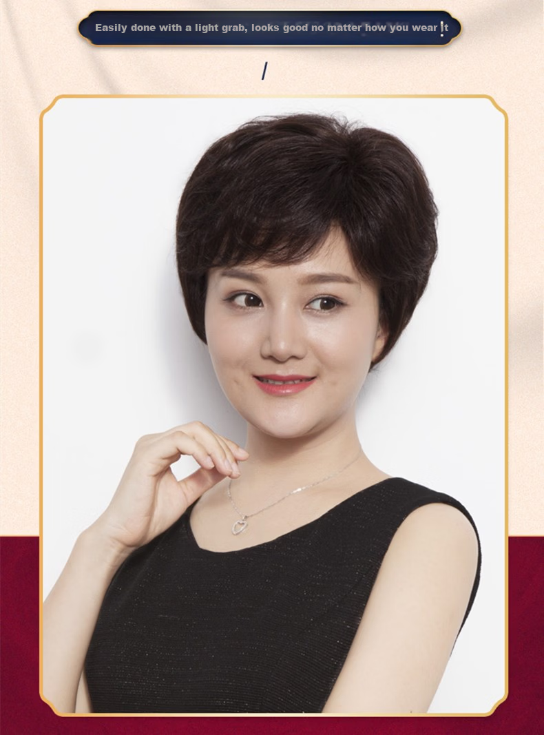 Baisitang Women's Short Wig Middle-aged Mom Natural Full Head 100% Real Human Hair Short Curly Full Lace Wig 2