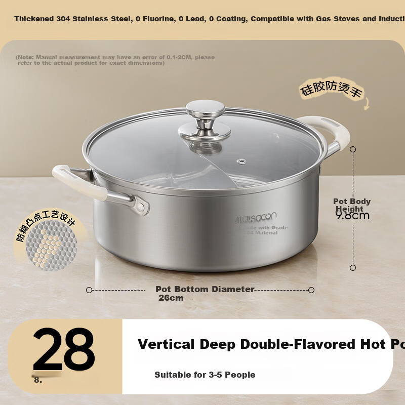 Sacon Hot Pot Dual-Flavored Pot 304 Stainless Steel Soup Pot Straight Body Anti-Scald Suitable for Open Flame and Induction Cooker 32cm