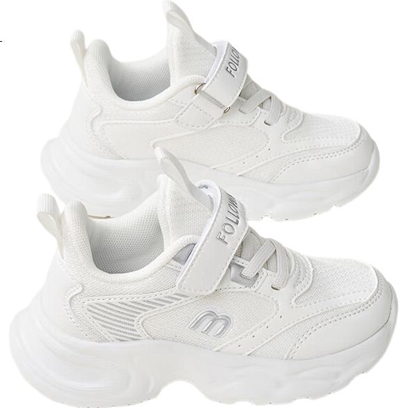 White Image 1