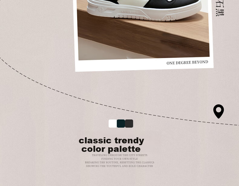 361° Men's Sports Shoes Spring Summer New Retro Leather Basic White Casual Sneakers 672616619-5 37