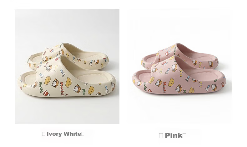 MashiMaro EVA Cartoon Cute Parent-Child Slippers Non-Slip Home Bathroom Kids Women's Sandals 3