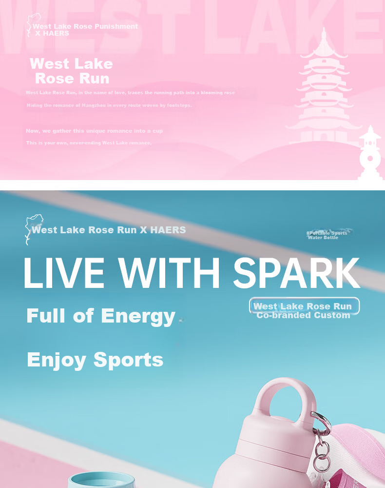 Haers West Lake Rose Running Limited Edition Insulated Sports Water Bottle Heyun Pink 500ml 1