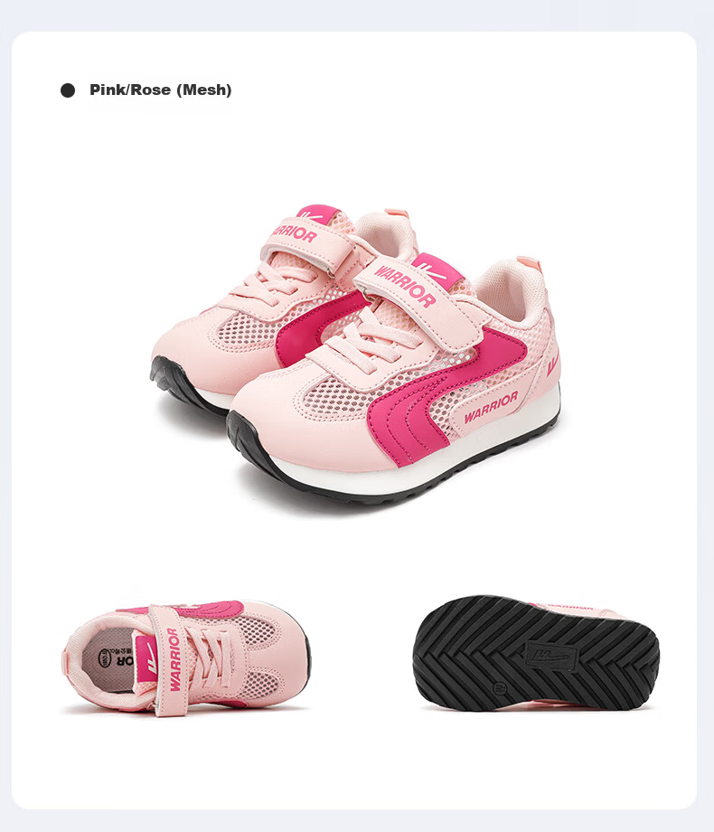 Warrior Girls' Summer Mesh Sports Shoes Breathable Kids' Single Mesh Training Shoes WZ-1945-1 Pink Rose Size 36 7