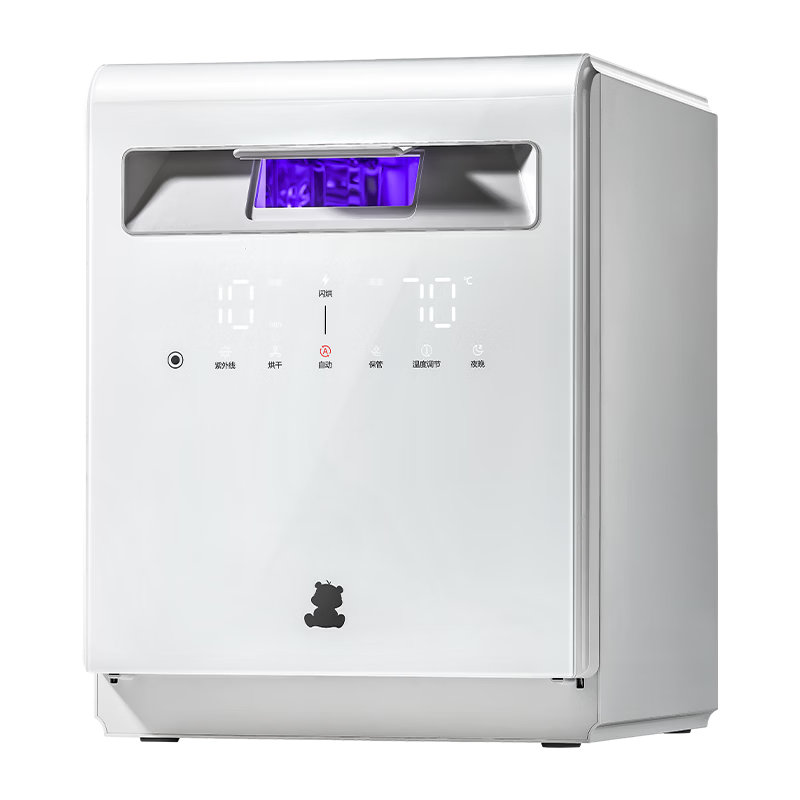Little White Bear Heavy-Duty New Baby Bottle Sterilizer Cabinet UV Sterilization and Drying All-in-One 104 Lamp Beads A3