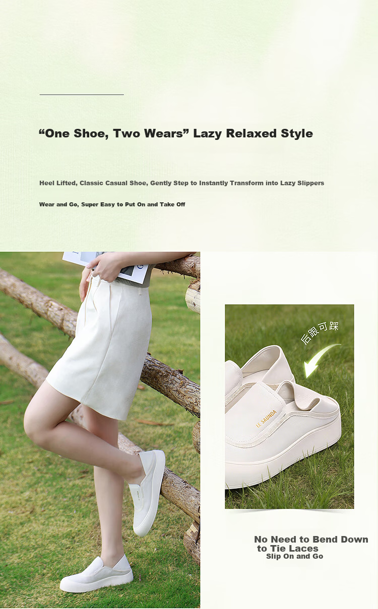 Le saunda Active Series 2026 Spring New Slip-On Casual Genuine Leather White Sneakers Women 7M38102 Cream White OWL34 5