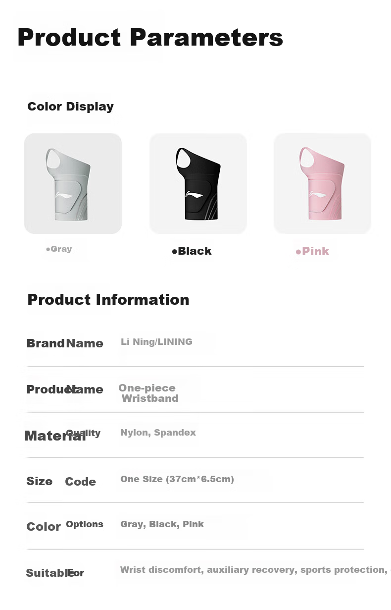 LI-NING Wrist Support TFCC Injury Wrist Sleeve Sprain Wristband Badminton Tennis Sports Wrist Joint Tendon Sheath Protector 12