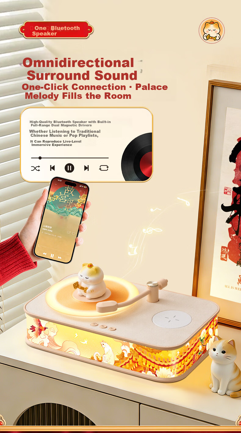 Wanhuo Forbidden City Cultural Creative Graduation Gift for Girls High School Exam Blessing Teacher Souvenir Birthday Gift Practical Thoughtful Niche Premium Aromatherapy Bluetooth Speaker Wireless Ch 6