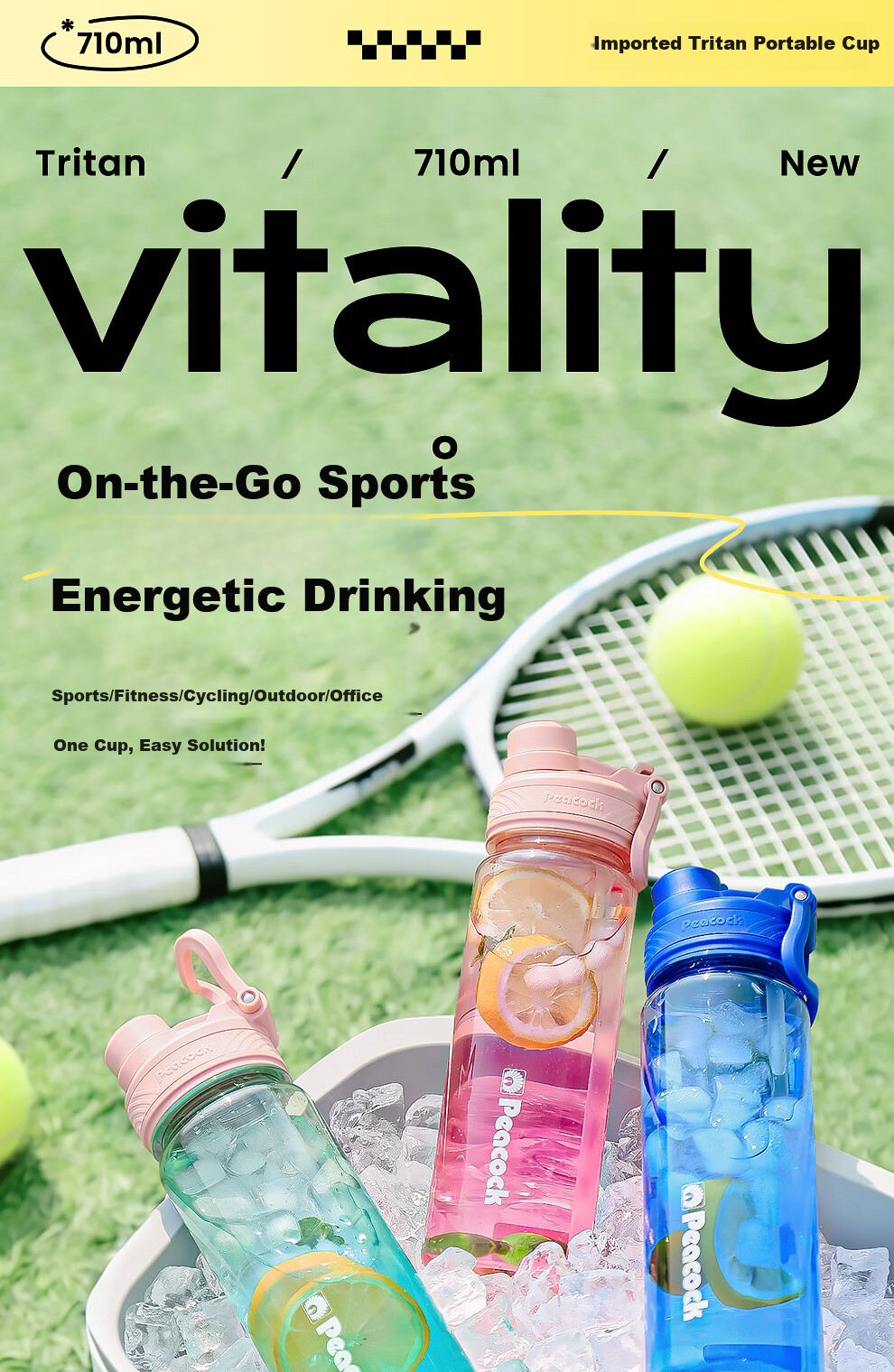 Peacock Plastic Water Bottle Outdoor Portable Sports Water Bottle with Carry Strap 710ML 1