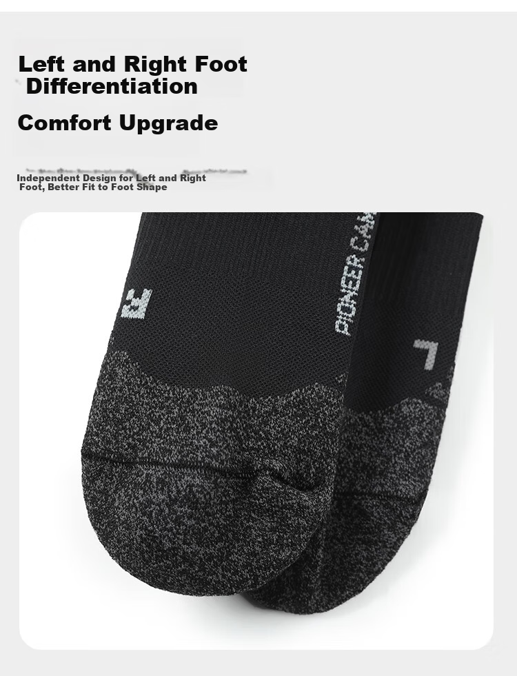 Pioneer Camp Outdoor Socks 7A Antibacterial Hiking Unisex Moisture-Wicking Mid-Calf Sports Socks Mulberry Red 24-26CM 7