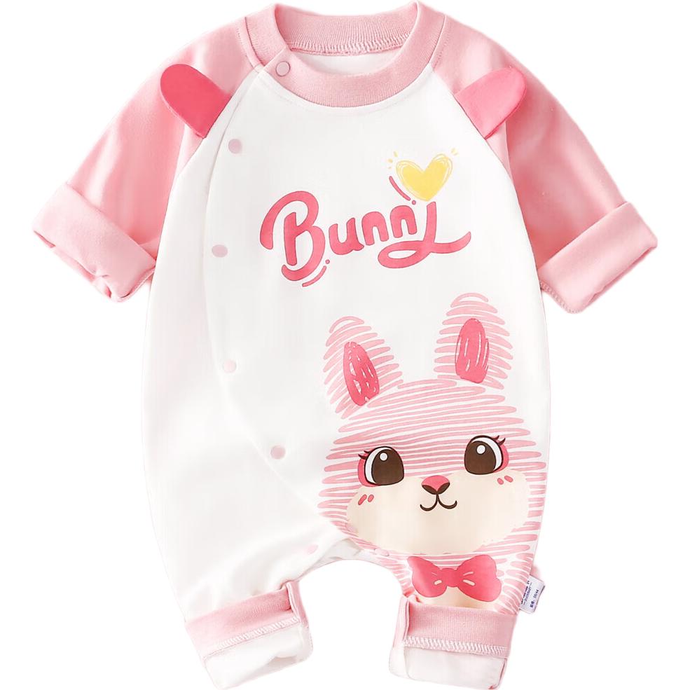 DUOXILUK Baby Spring Romper, Newborn Clothes for Boys And Girls, All-Season Long-Sleeve Bodysuit, Light Green Striped Rabbit Pattern, 59cm