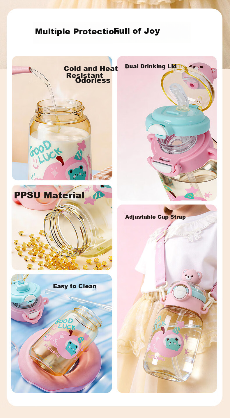 FGA Fugang Children's PPSU Straw Cup Student Summer Plastic Water Bottle Unisex Dual-Use Large Capacity Sports Water Bottle 3