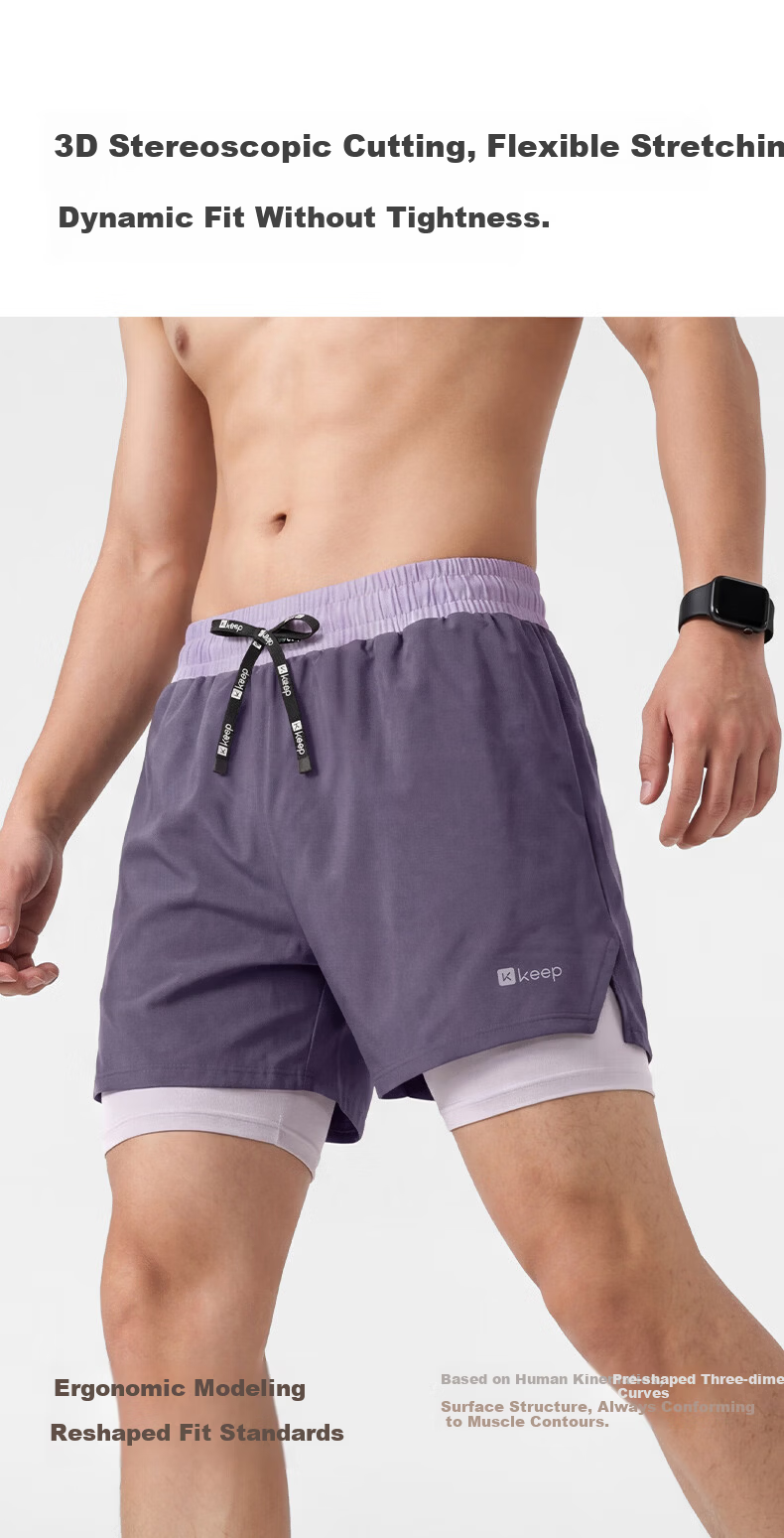 Keep Men's Swim Trunks Double-Layer Sports Running Boxer Briefs Swimming Shorts Hot Spring Swimwear 120 Purple 3XL 4