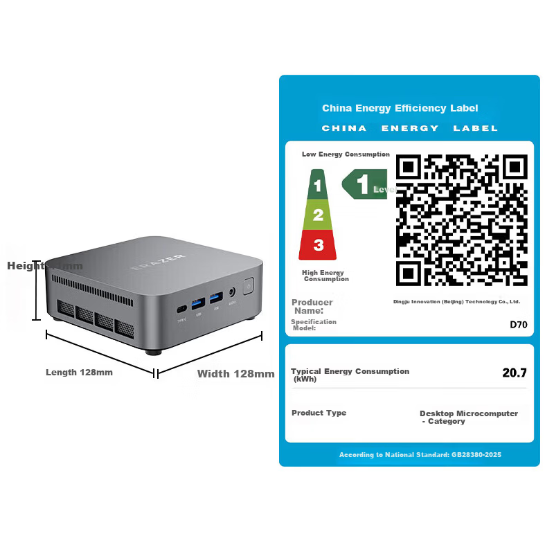 Yineng Lenovo Ecosystem D70 Mini PC High-Performance Mini OpenClaw Desktop Computer 13th Gen i9-13900HX 32GB 1TB WIFI6