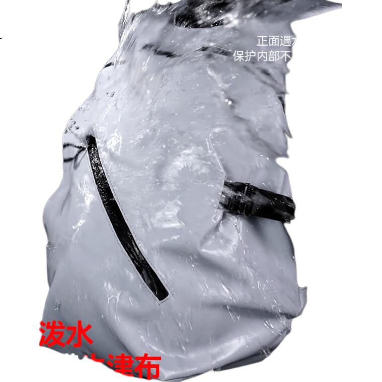 White Image 2