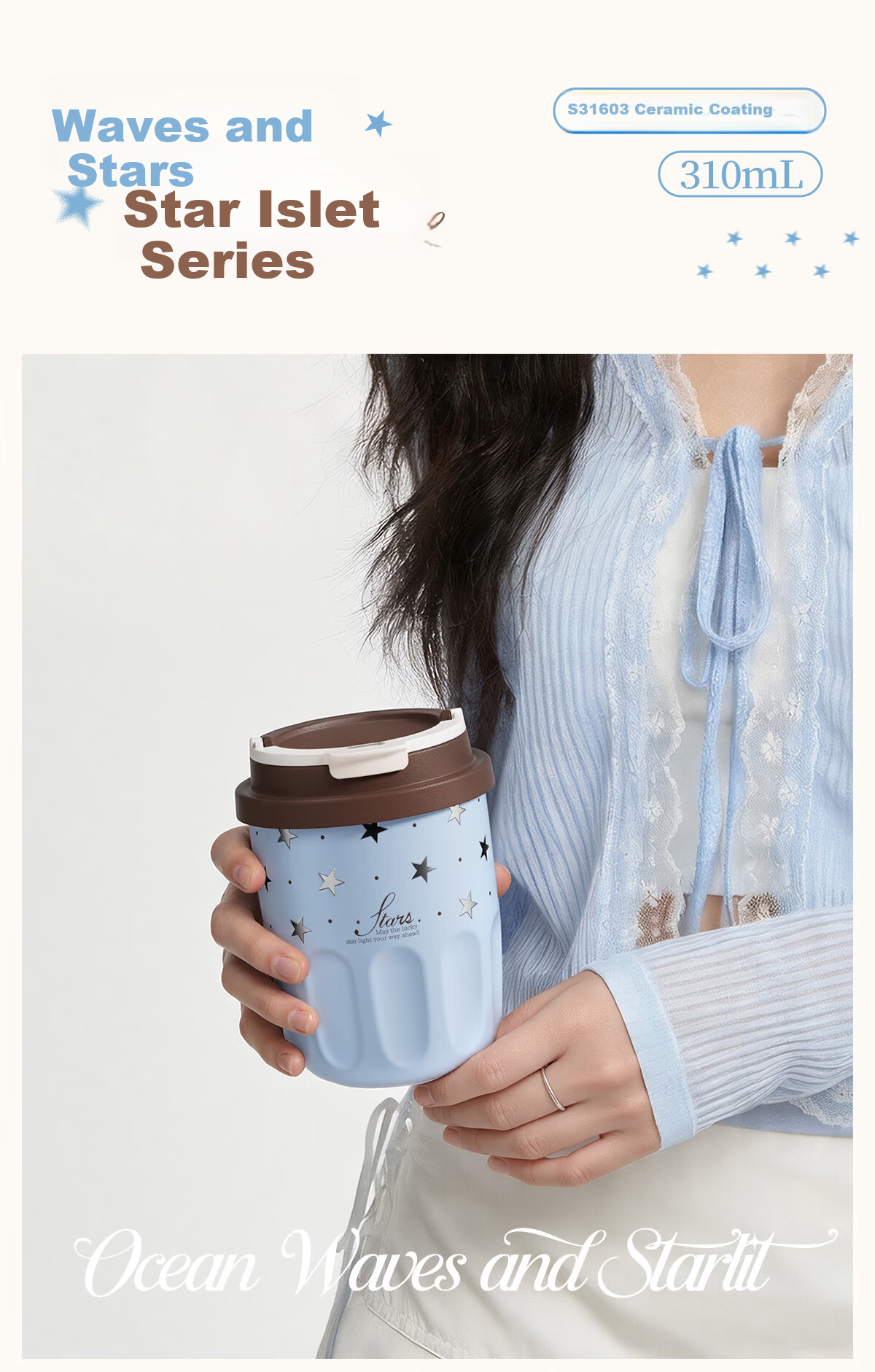 Shidajia Insulated Water Bottle for Women High-Value Star Series Outdoor Portable Dual-Use Car Cup Birthday Gift 11