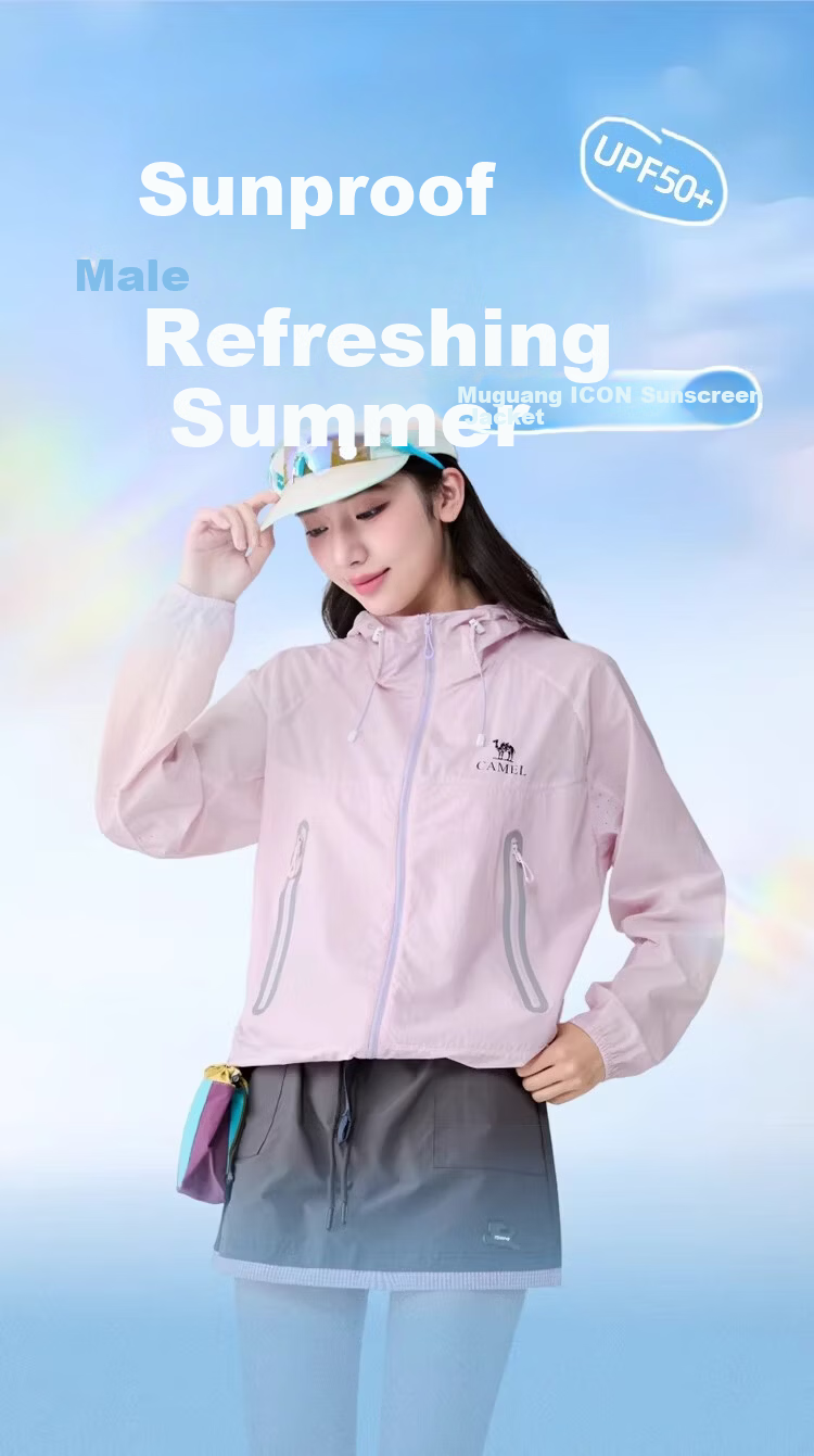 CAMEL 【Muguang ICON】Outdoor Sun Protection Jacket Women 2026 Spring Summer Cooling Breathable Moisture-Permeable Durable Jacket Men O006 2