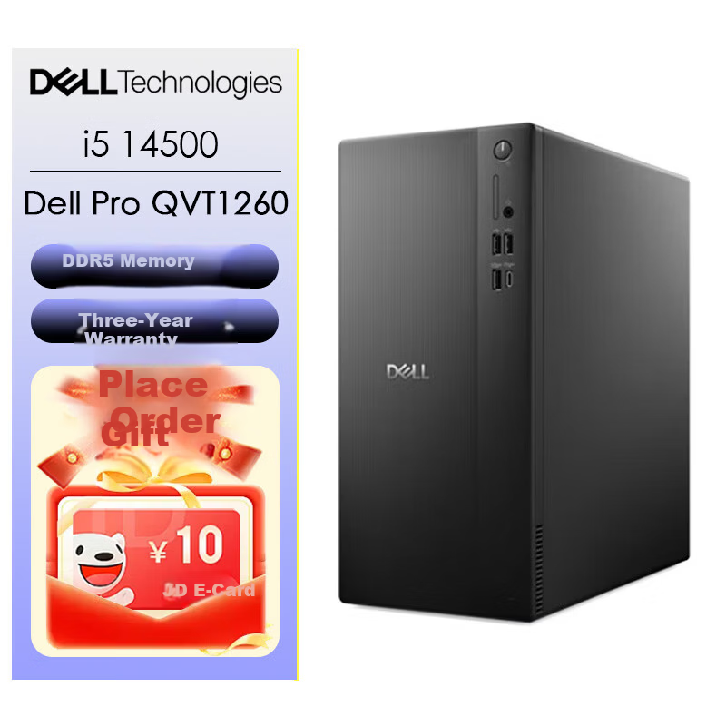DELL Pro QVT1260 ECT1250 Upgraded 2025 Commercial Video Editing Rendering Desktop PC i5-14500/16GB/512GB