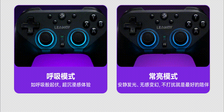 Dynamic Fingertip Wireless Controller Joystick Cap Rubber Anti-Slip Curved Surface Set No.2 Curved Groove Easy for Beginners Rubber Particles Essential Gaming Controller Accessory 19
