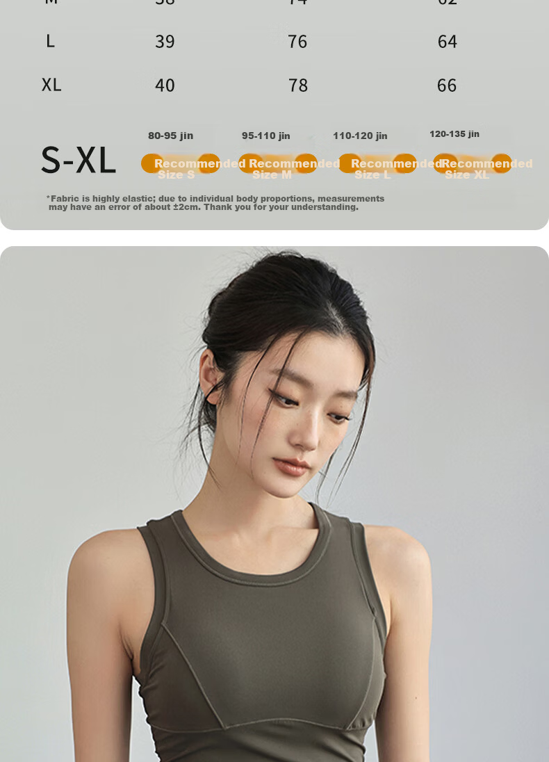 Xueqiman Women's Yoga Sports Bra Shockproof Push-up Sleeveless Vest Spring Summer Pilates Outerwear Fitness Bra 8