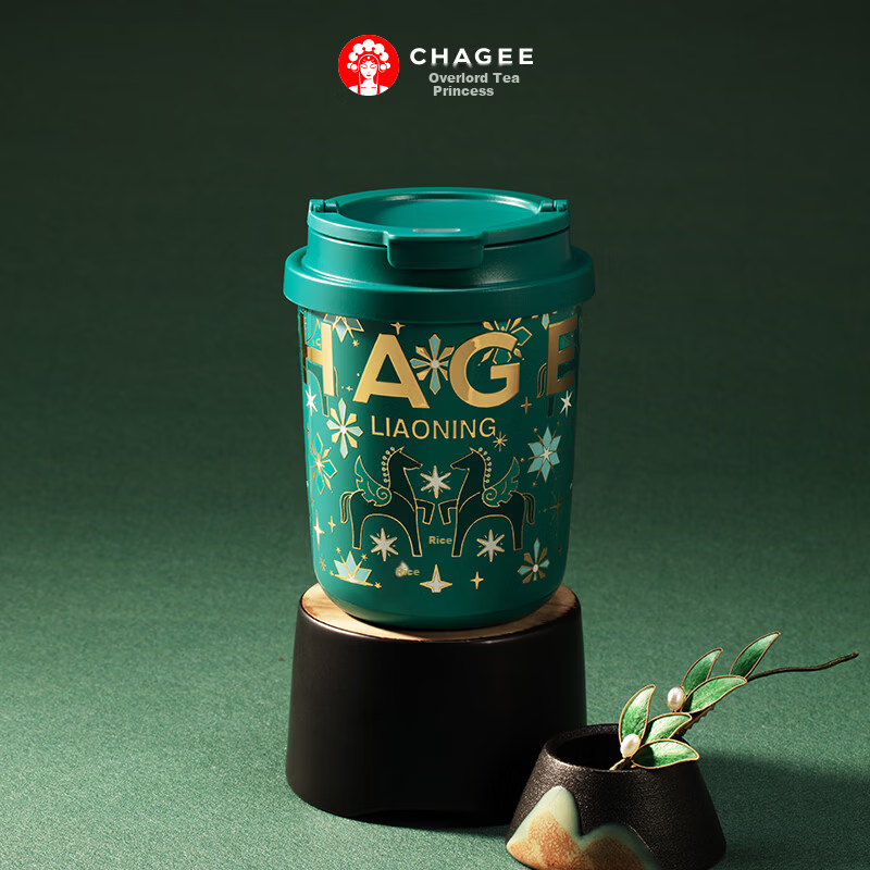 CHAGEE Liaoning City Limited Edition Desktop Thermos Cup Water Bottle Tea Cup Coffee Mug 316 Stainless Steel Birthday Gift