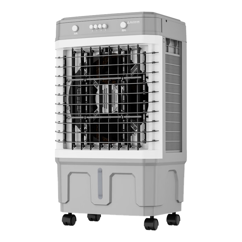 CHIGO Industrial Evaporative Air Cooler Portable Water Cooling Fan Ice Cooling Strong Refrigeration for Home and Commercial Use
